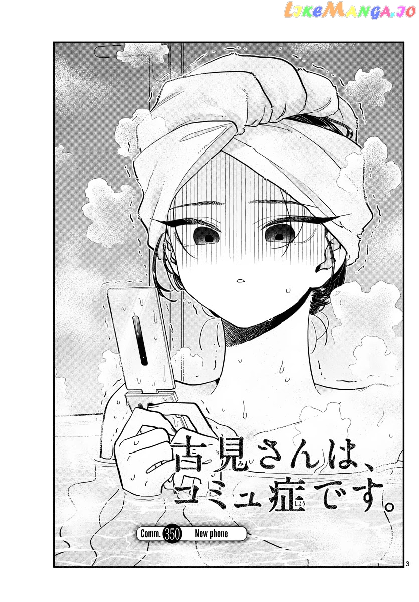 Komi Can